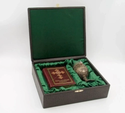 Подарочный набор в кожаном футляре "Книга библейской мудрости и Грааль"