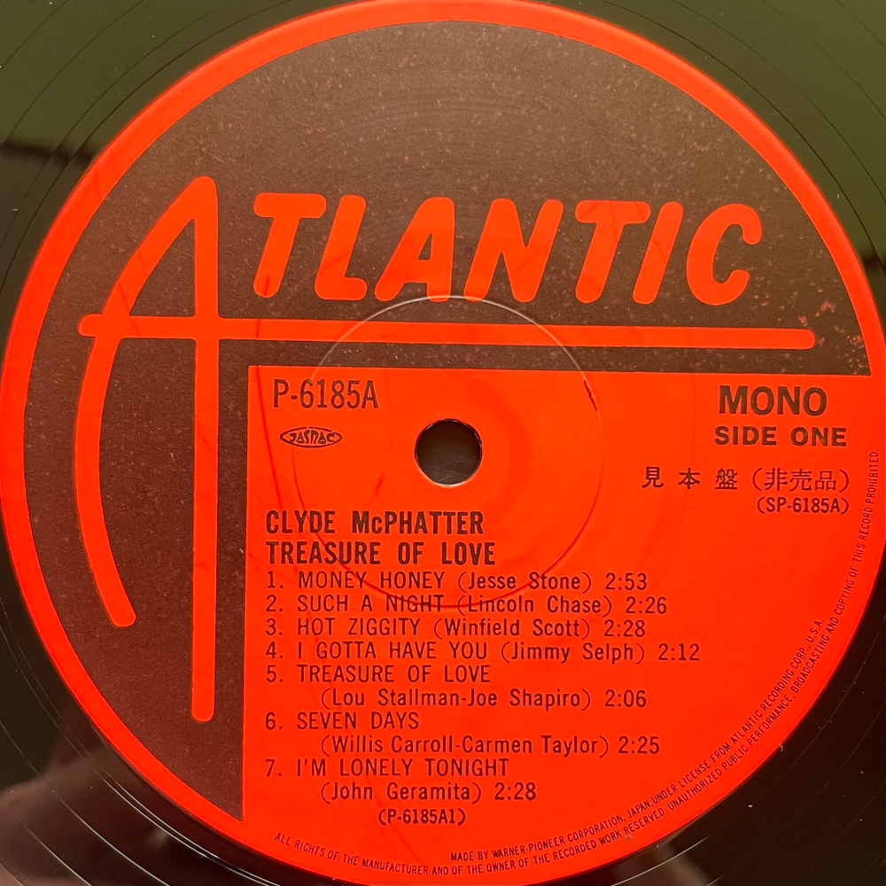 Clyde McPhatter & The Drifters ‎– Treasure Of Love (Япония 1980г.) Promo