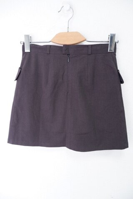 Юбка Cleverly практичная на 11 лет