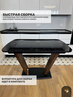 Кухонный раздвижной стол "Прадо", черный мрамор