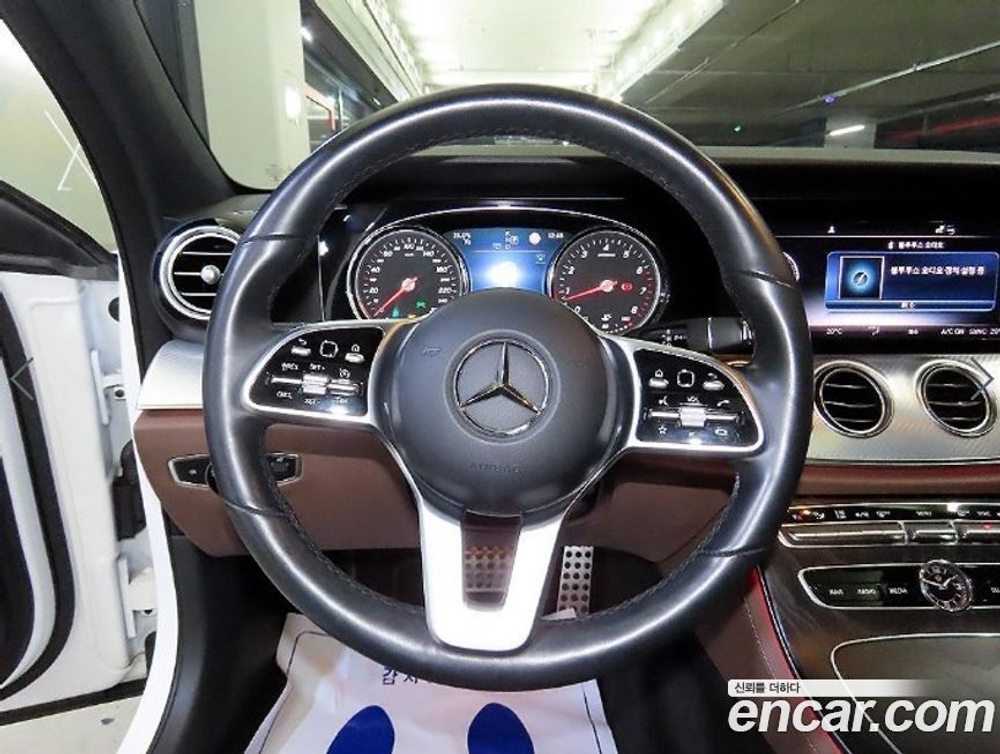 Mercedes-Benz E-Class W213 E250 Avangarde (12.2019)