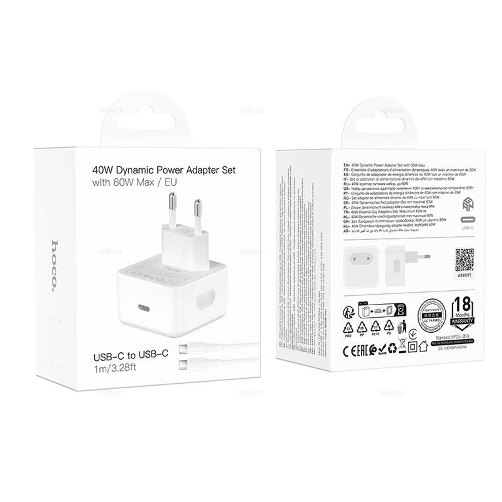 Hoco C161A Speed PD40W зарядное устройство набор (Type-C на Type-C)