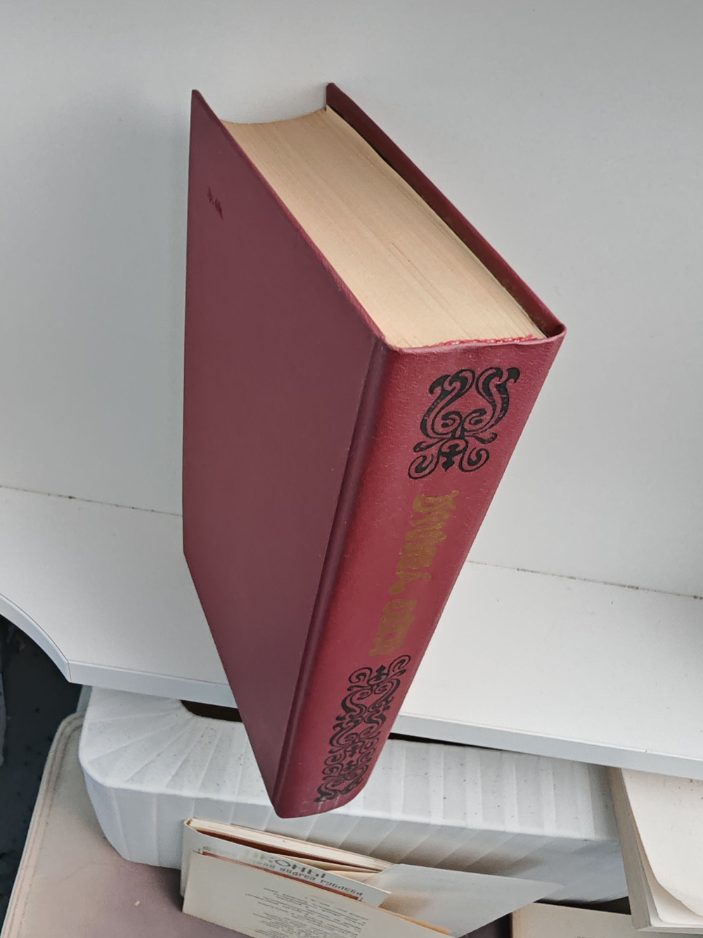 Оскар Уайльд. Избранное