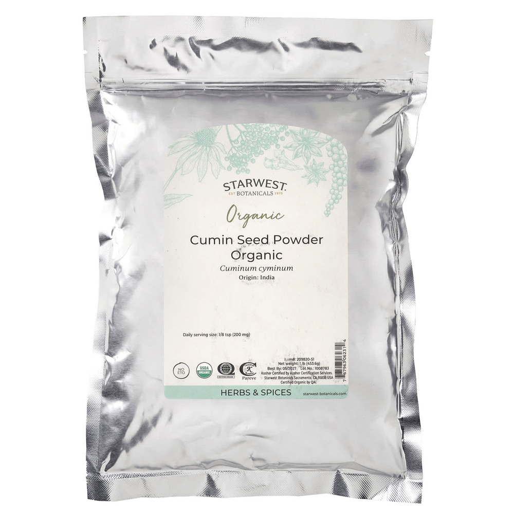 Starwest Botanicals, Порошок из семян органического тмина, 453,6 г (1 фунт)