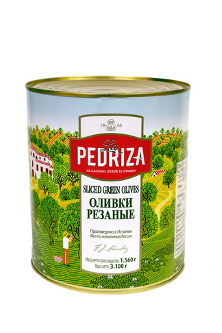 Оливки резаные «La Pedriza» - 3,1 кг