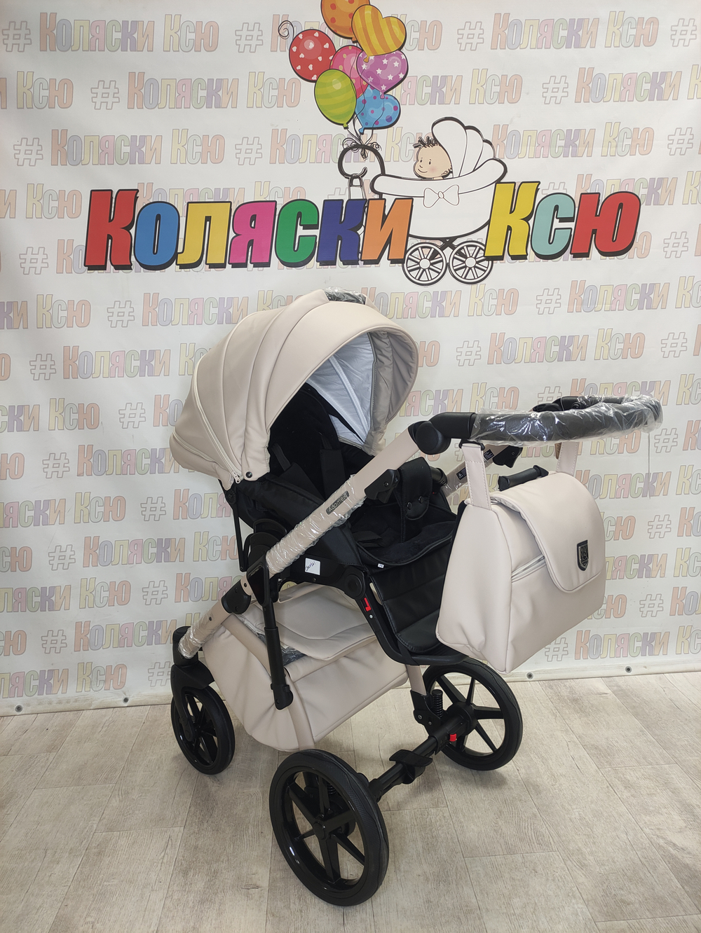 Коляска модульная Adamex Chantal Pro Natura CN-3-VANILLA