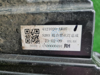 Битая Фара правая Changan CS55PLUS (2021-н.в.) LED