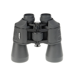 Бинокль Veber Classic БПЦ 12x50 VR серый