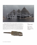 Мир Cтоунхенджа. Каталог выставки