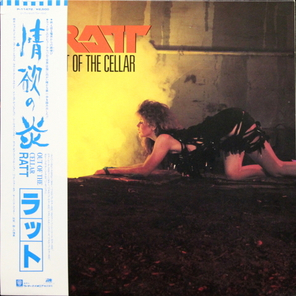 Ratt / Out Of The Cellar (LP)