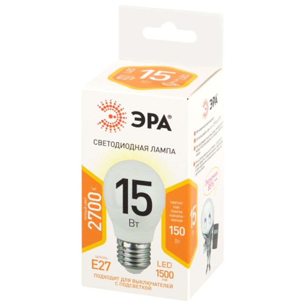 Лампа светодиодная ЭРА STD LED P45-15W-827-E27 15Вт шар теплый белый свет Е27 | Лампы cветодиодные Шар (G/P)