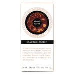 Вода туалетная Аромо Магия Золотой Оберег – 30ml for women