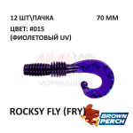 Rocksy Fly (Fry) 70 мм - приманка Brown Perch (12 шт)