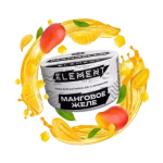 Element Air - Mangello (200g)