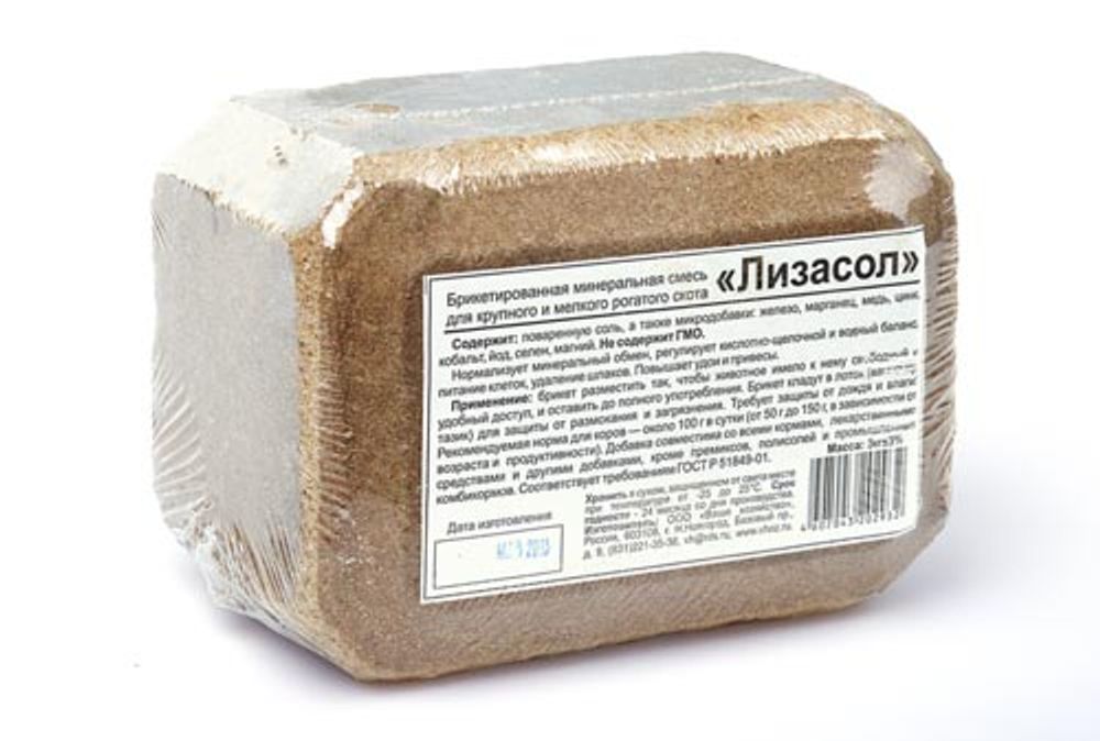 Солевой лизунец минеральная смесь ЛИЗАСОЛ брикет 3 кг