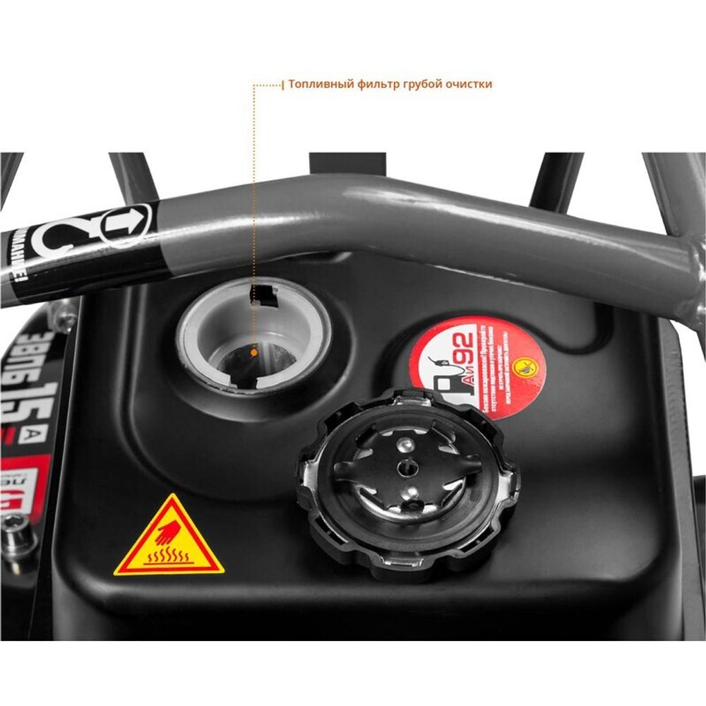 Виброплита бензиновая Зубр ЗВПБ-15 А - [91 кг / 15 кН / PX180] серия PROF