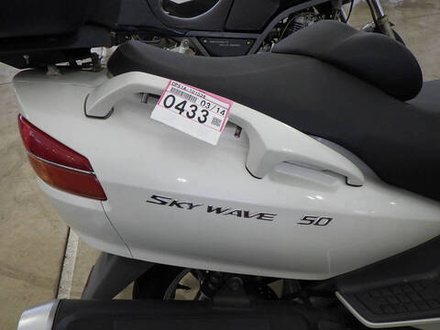 Suzuki Skywave 650 , 2002