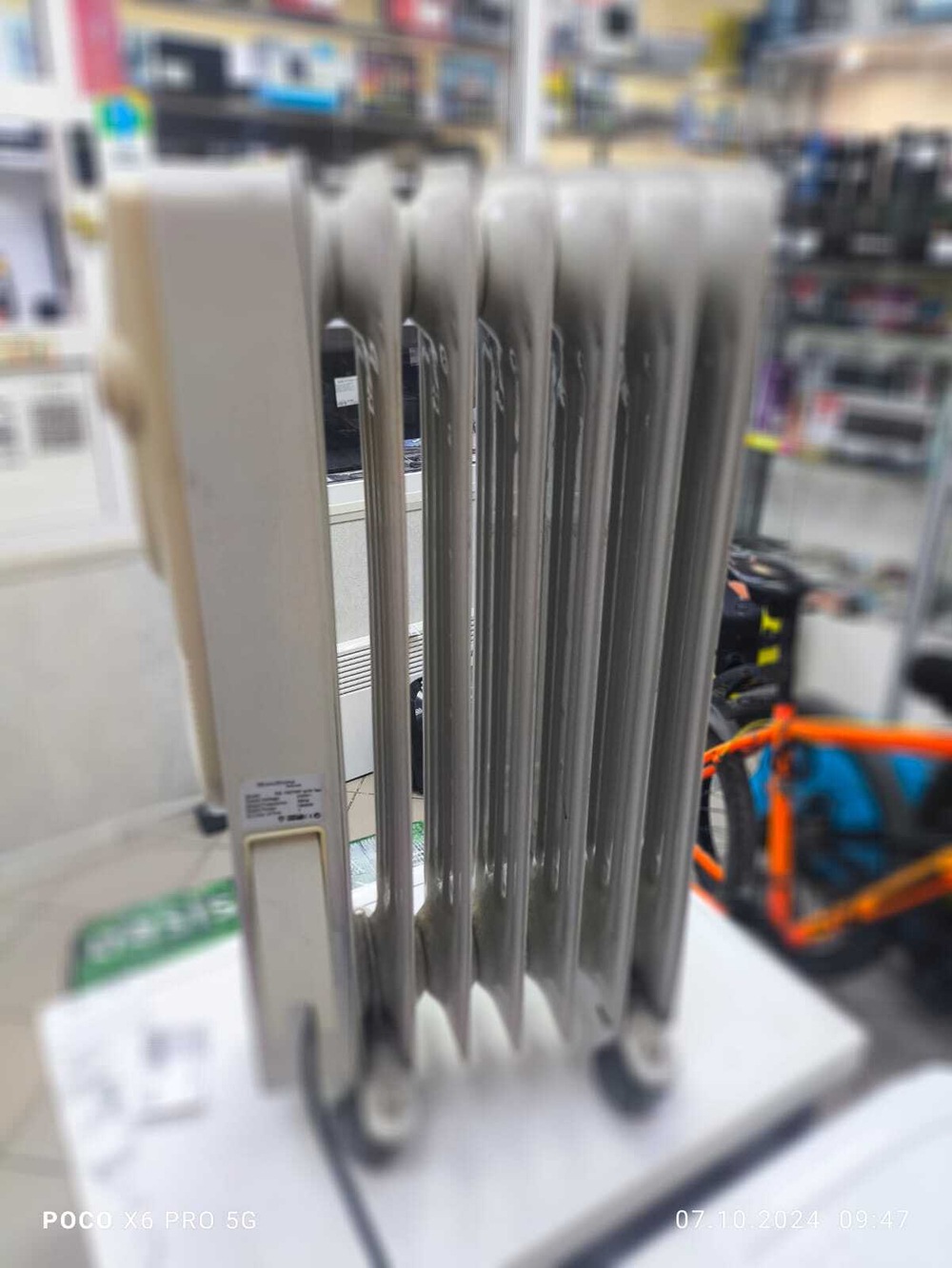 Обогреватель масляный Kingstone KS1507AF