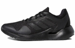 Кроссовки Adidas Alphatorsion (Женская размерная сетка)
