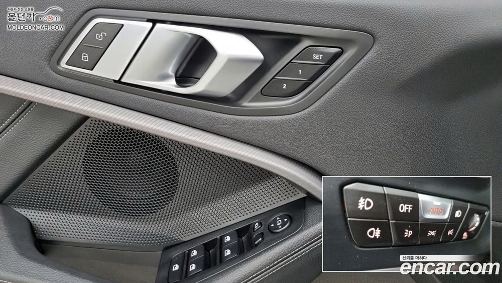 BMW 1 Series (F40) 120i M Sports (05.2022)