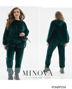 Костюм 2356-темно-зеленый Minova
