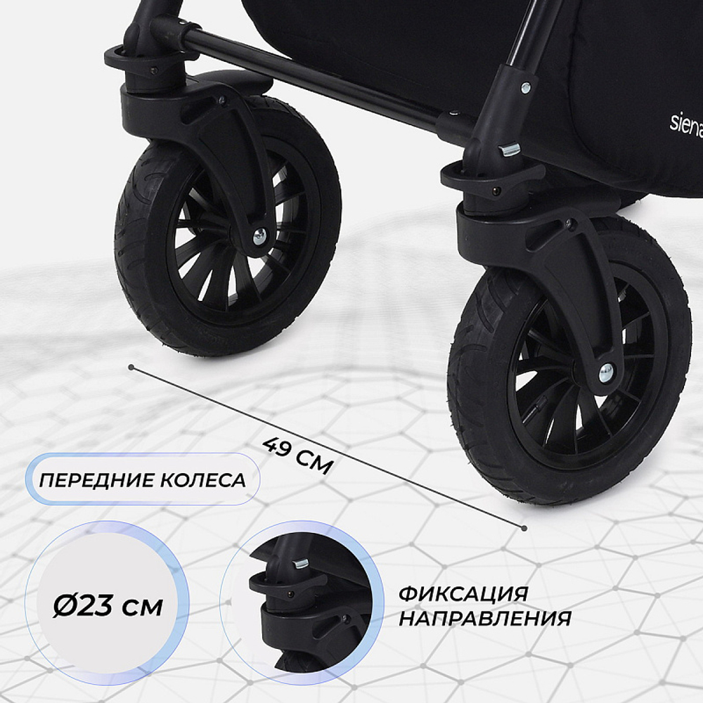 Детская коляска Rant Siena New 2 в 1 08 графит