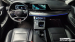 Hyundai The New Grandeur (Azera) IG 2.5 (07.2020)