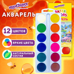 Краски акварельные "ДОМИКИ", 12 цветов, медовые, круглые кюветы
