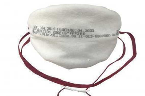 Респиратор Лепесток 200Е СБ R D FFP3 с клапаном