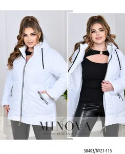 Куртка 21-115-белый Minova