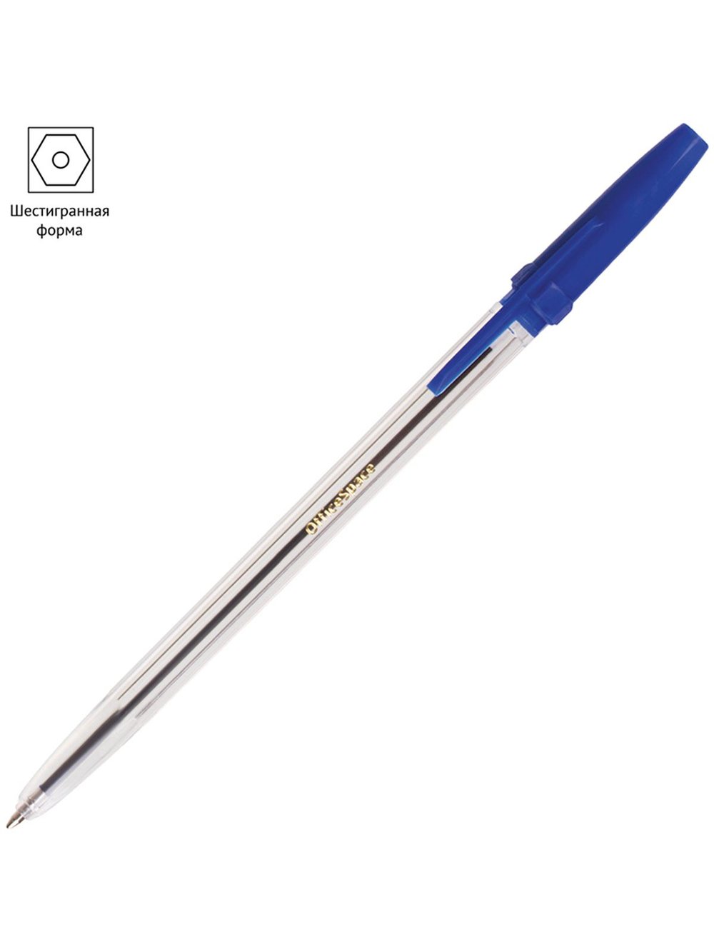 Набор шариковых ручек 10 штук 10 цветов