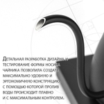 Чайник с регулировкой температуры нагрева (белый)