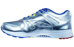 Кроссовки Reebok Affiliates Gundam Sneakers