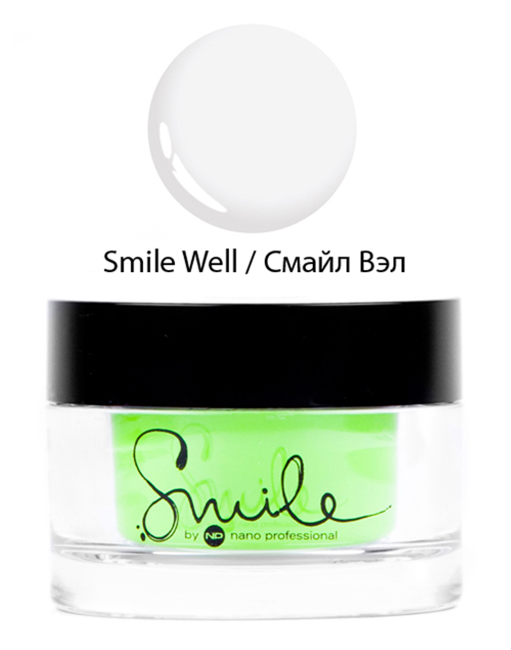 Гель однофазный прозрачный Smile Well Gel 30 мл