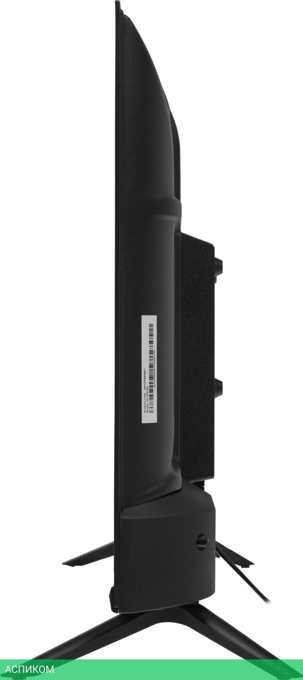 Телевизор LED Haier 32" LED S2