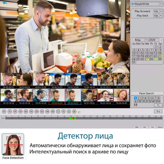ASECAM 4K POE Ai уличная IP камера 8Mp POE с определением лица и формы человека, 8мм