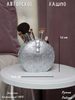 Ваза органайзер для сухоцветов