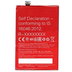 Аккумулятор для OnePlus Two 3300 mAh (BLP597)