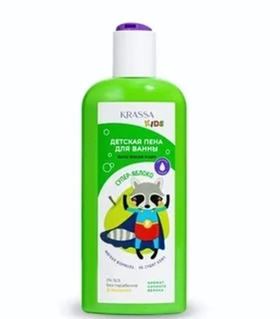 Пена для ванны KRASSA KIDS «Супер - яблоко» 250 мл