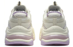 Fila Fusion Bubble Sneakers