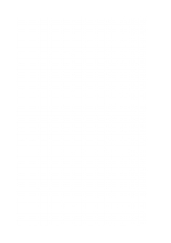 История Японии, или, Япония в настоящем виде | Н. Горлов