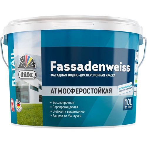 Краска фасадная Dufa Fassadenweiss белая атмосферостойкая 10 л
