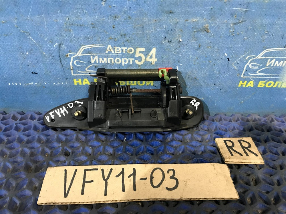 Ручка двери задней правой внешняя NISSAN AD 2001