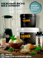 Гейнер для набора массы ELEMENT GAINER , Ваниль , 3000 г