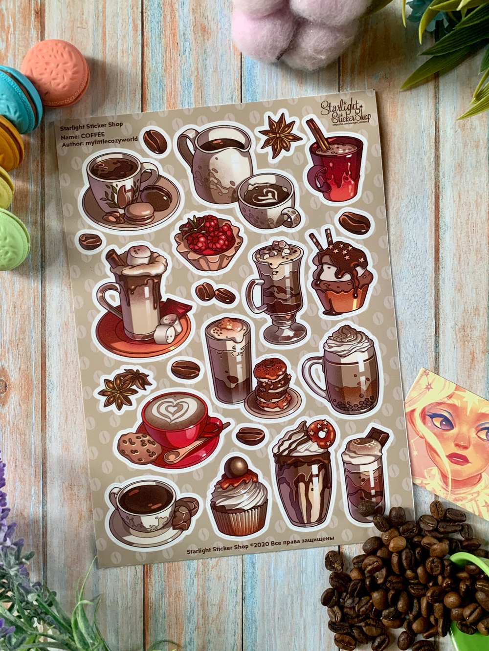MINI PACK COFFEE