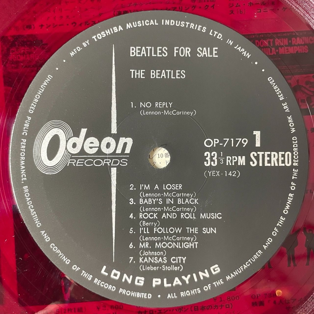 Винтажная виниловая пластинка LP The Beatles For Sa le (Japan 1965) (No Obi) (Red Wax Vinyl)
