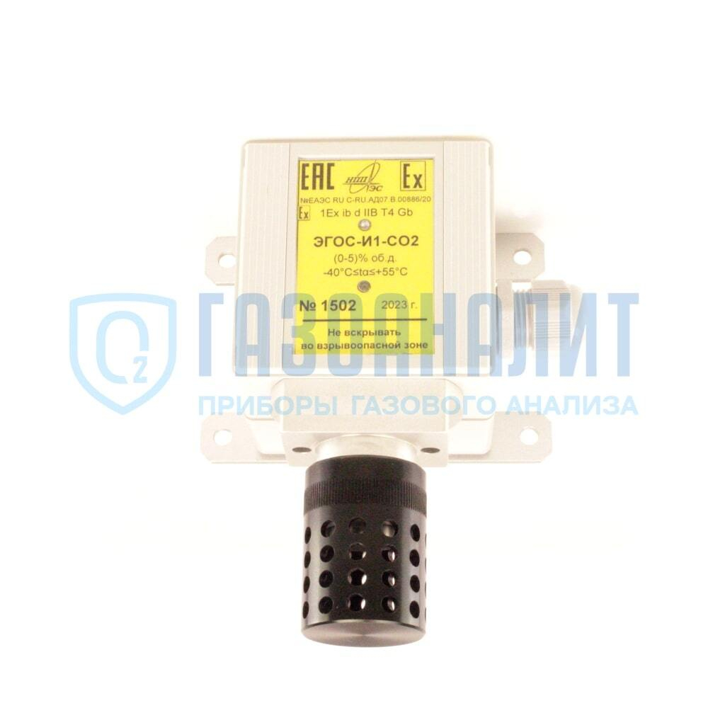 ЭГС газоанализатор взрывозащищённый многоканальный стационарный