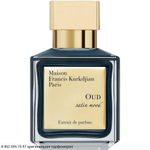 Oud Satin Mood Extrait de parfum