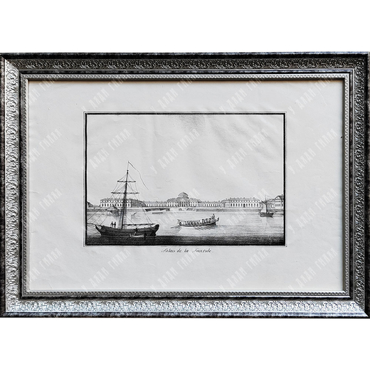 Александров П. А. Таврический дворец. 1823. Бумага, литография.