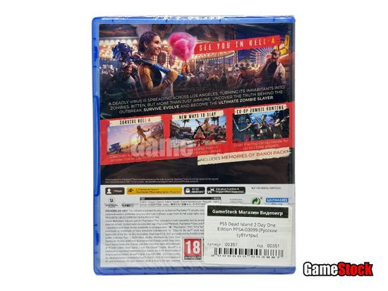 PS5 Dead Island 2 Day One Edition PPSA-03099 (Русские субтитры)